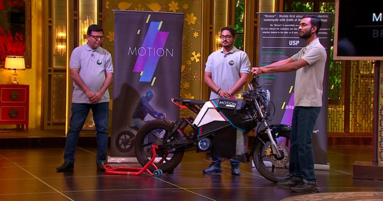 Motion Breeze – Electric Bike Company